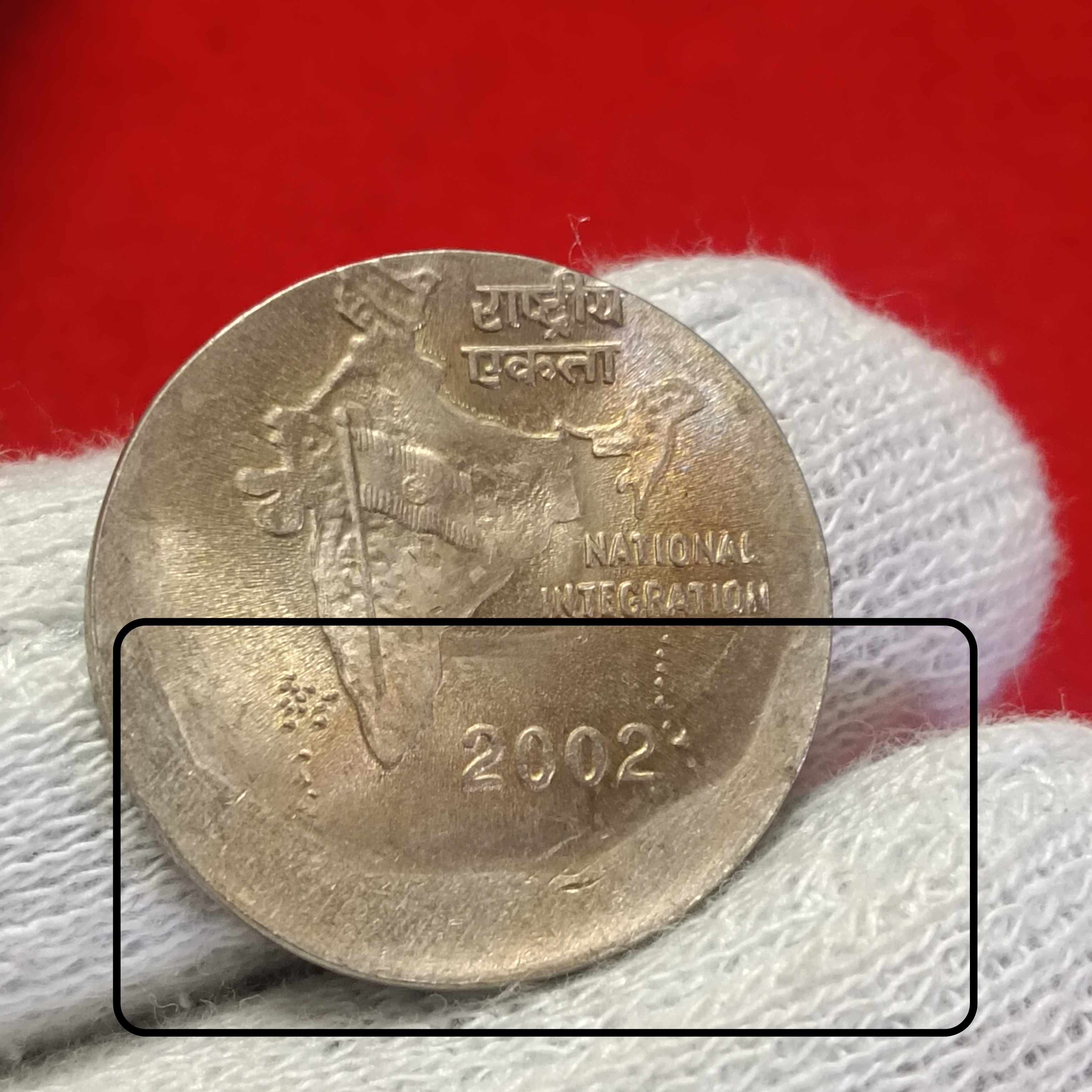 Two Rs Rare Heavy Shifting Error Coin Copper Nickel 2002 Year Gem Unc Condition Luster Shown RBI Big Mistake Coin