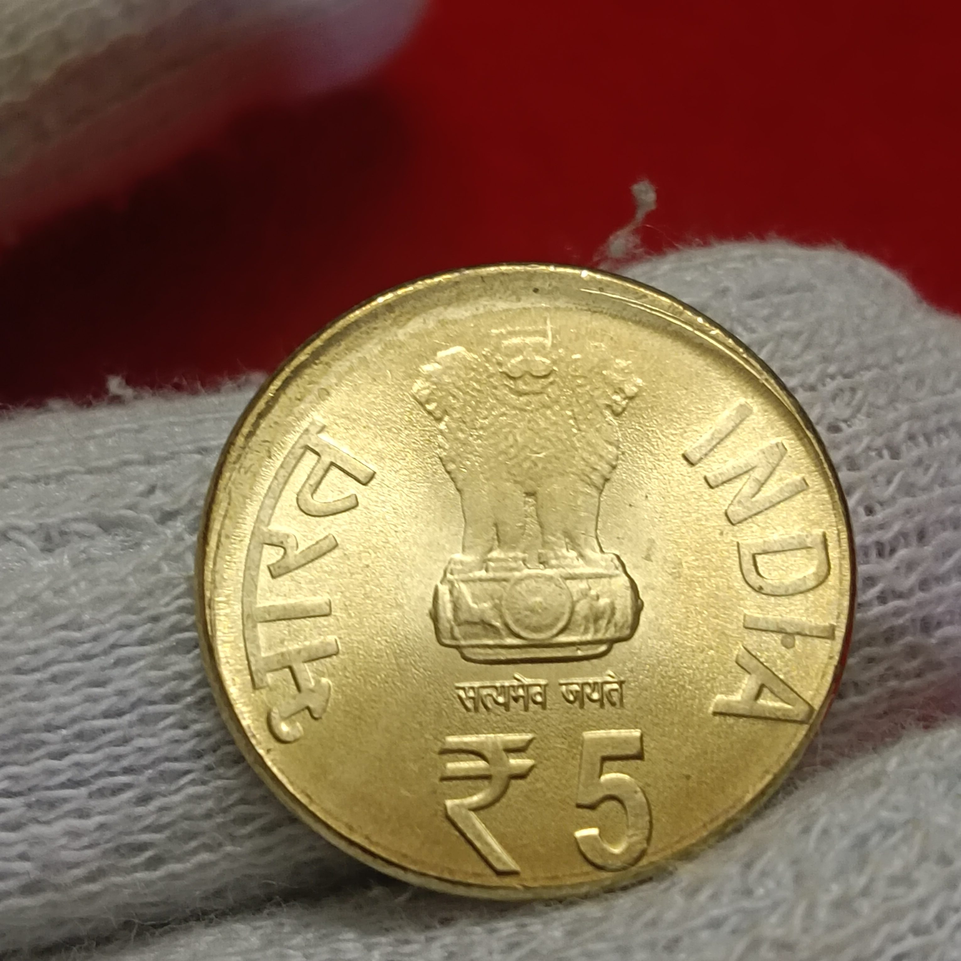 5 Rs Biju Patnaik Birth Centenary Coin Calcutta Mint Shiffting Error Coin RBI Mistake Coin Unc Condition
