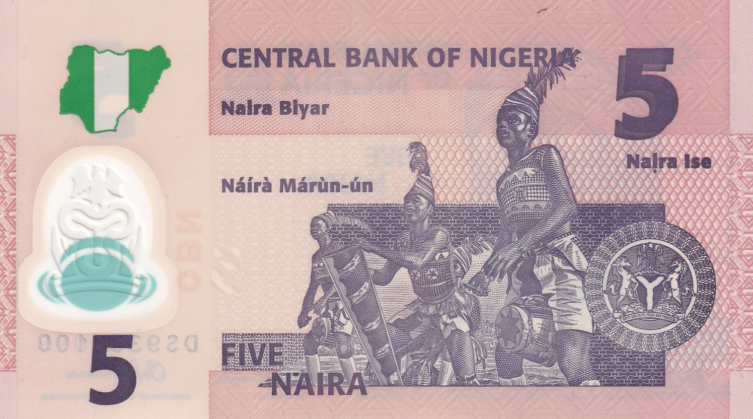 Nigeria 5 Naira GEM UNC Rare Polymer Bank note