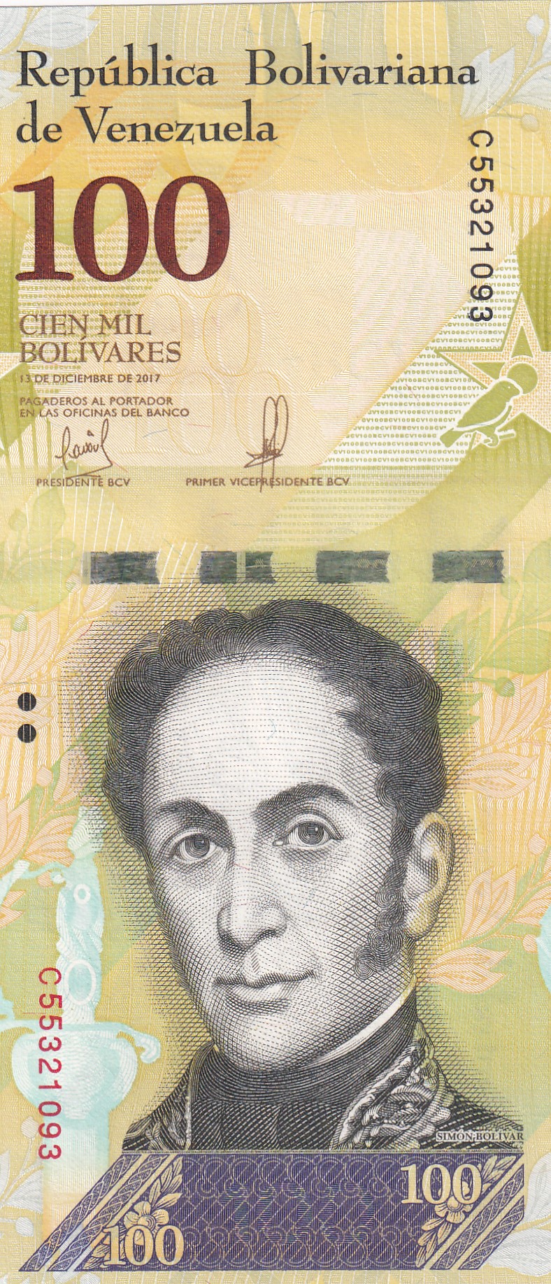Venezuela 100 Bolivariana GEM UNC Rare Bank note