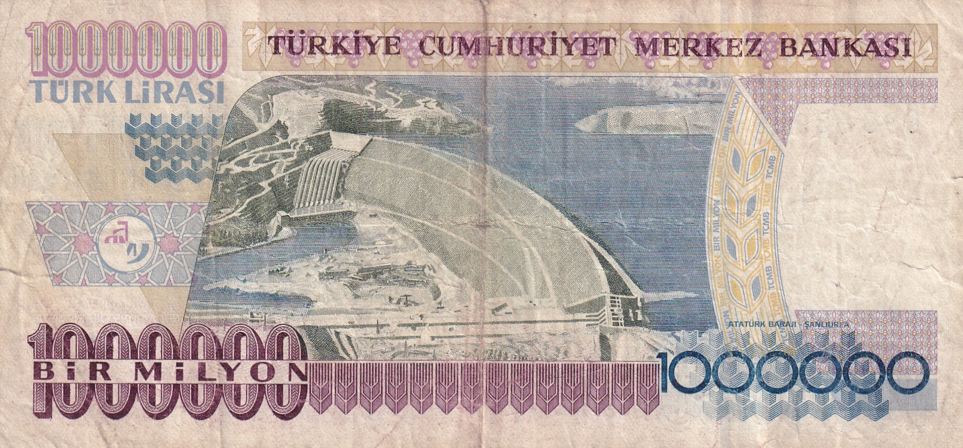 Turkey 1 000 000 Lira Rare Lowest Price Note #B-2
