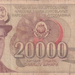 Yugoslavia 20 000 Dinara Rare Lowest Condition Lowest Price Note #B-2