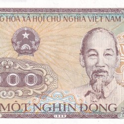 Vietnam 1000 Đồng GEM UNC Rare Bank note