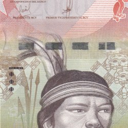 Venezuela 2000 Bolívares GEM UNC Rare Bank note