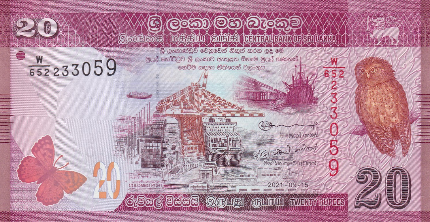 Sri Lanka 20 rupee GEM UNC Rare Bank note
