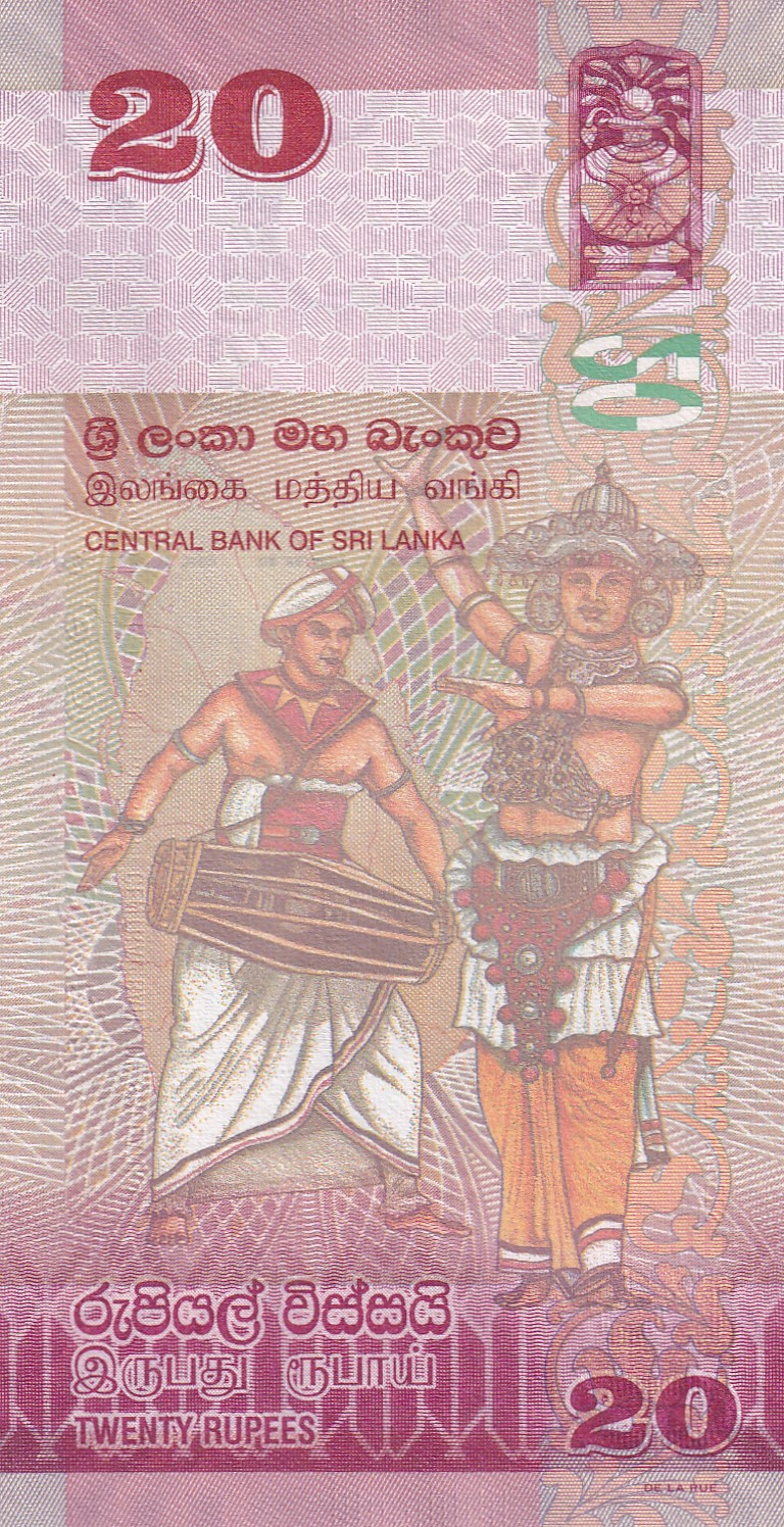 Sri Lanka 20 rupee GEM UNC Rare Bank note