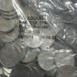 One Rs Scare Coin FSS Floral Issue 2016 Year Calcutta Mint RBI Sealed Packet