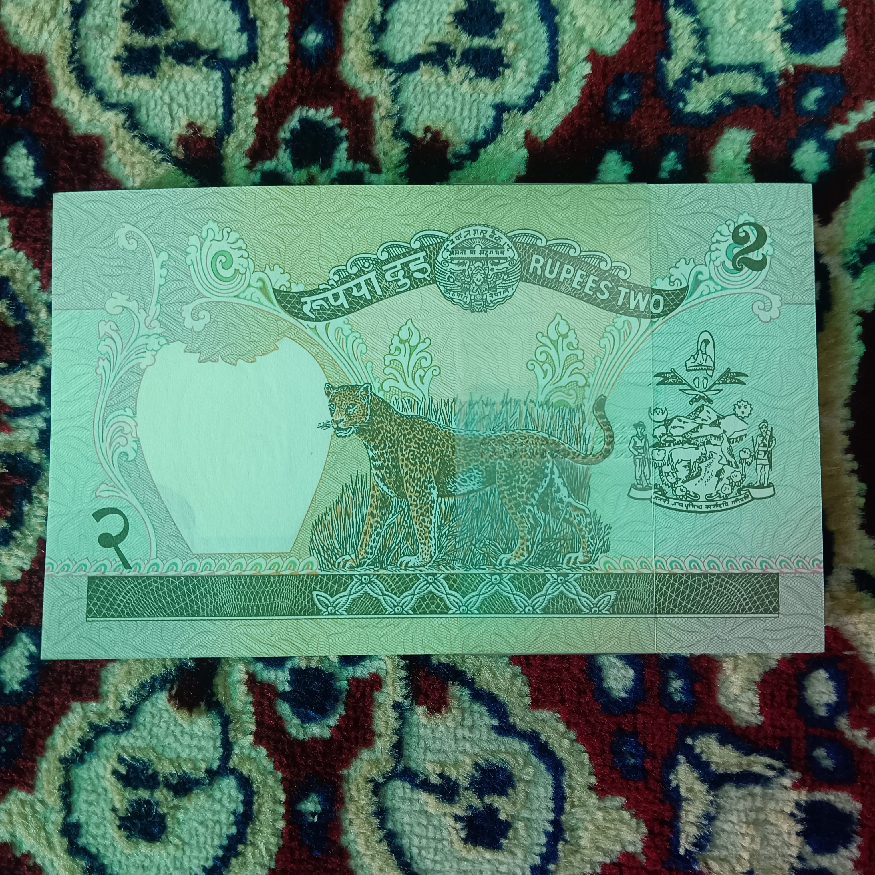 Extremely Rare Nepal Two Rs Old British Raja Tiger Serial Bundle 2005 Year Gem Bunc Condition