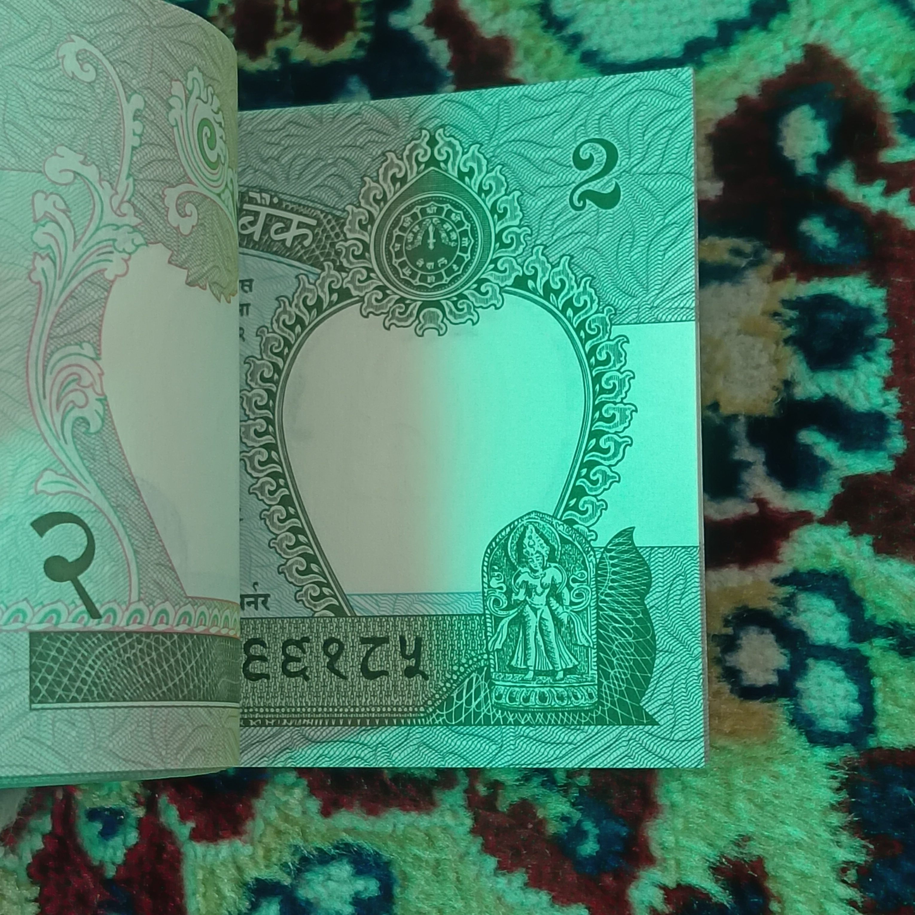 Extremely Rare Nepal Two Rs Old British Raja Tiger Serial Bundle 2005 Year Gem Bunc Condition