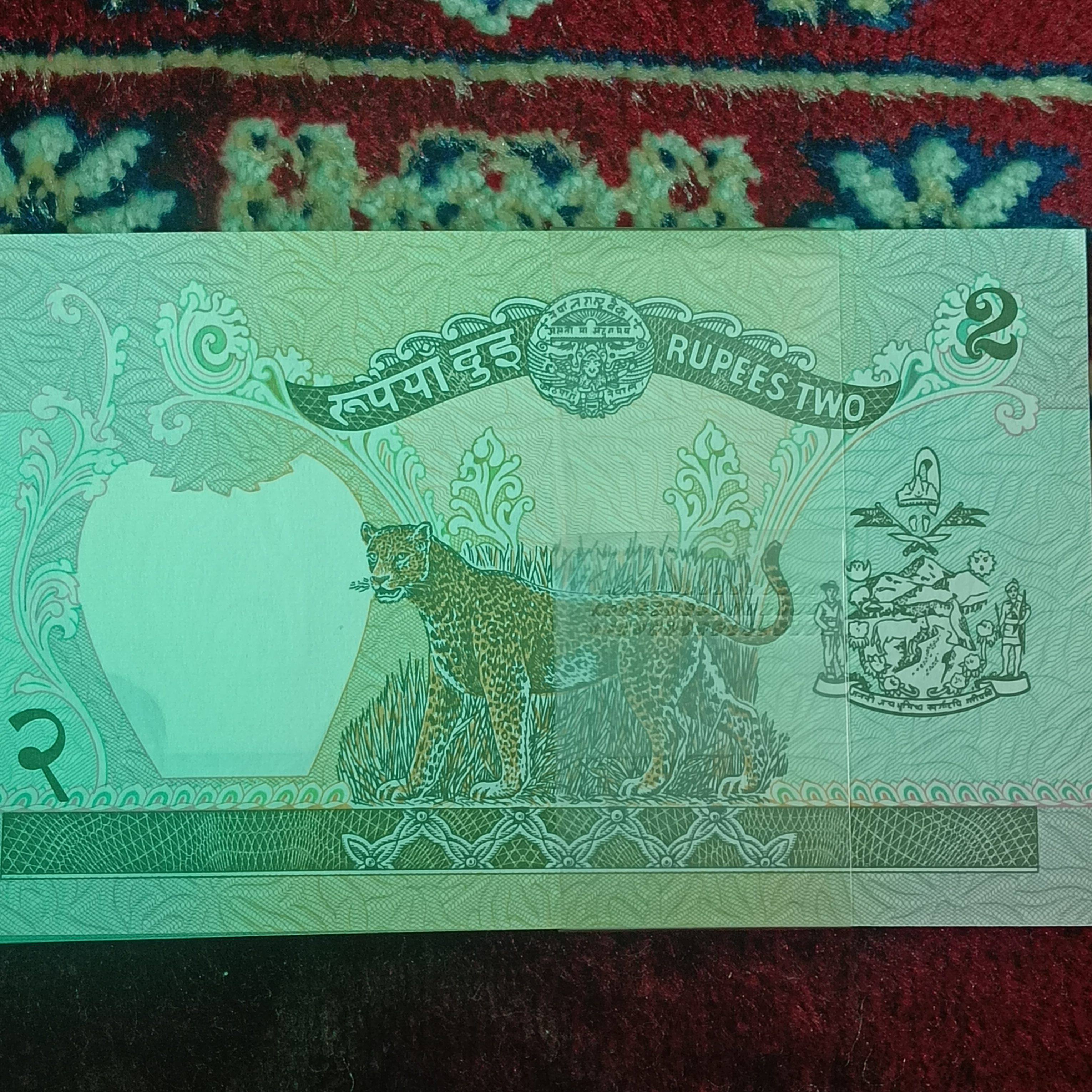 Extremely Rare Nepal Two Rs Old British Raja Tiger Serial Bundle 2005 Year Gem Bunc Condition