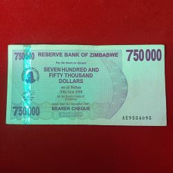 Seventy Five thousand Dollars Issue Date 31 Dec 2007 Good Condition Note Reserve Bank of zimbabwe