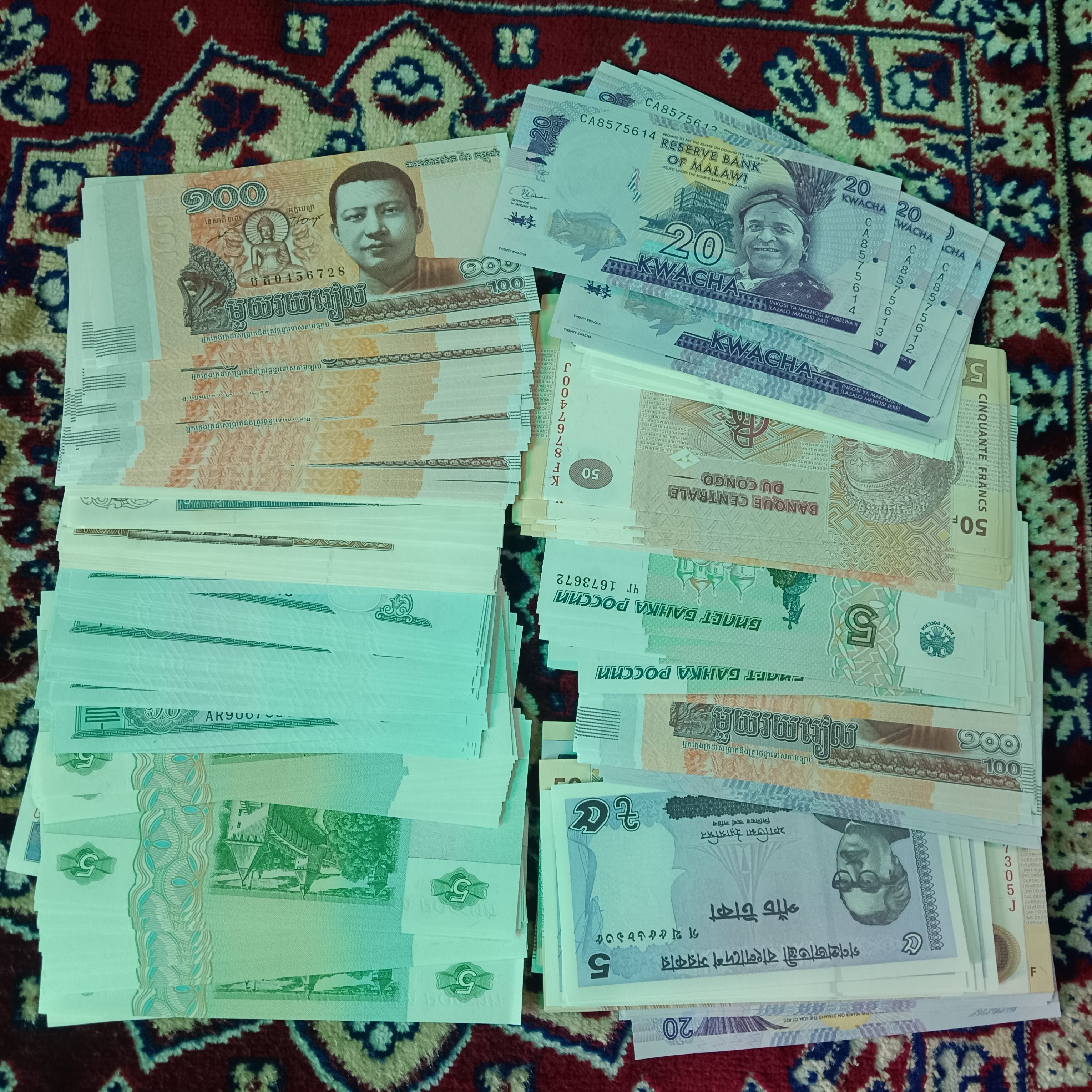 Rare Foreign Notes Ultra Gem Bunc Condition loose Notes Total 300 Pcs Given