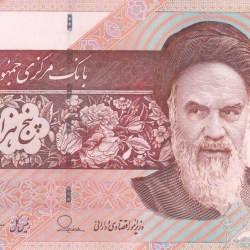 Iranr 5000 Rials Ruhollah Khomeini; 3rd. issue GEM UNC Rare Bank note
