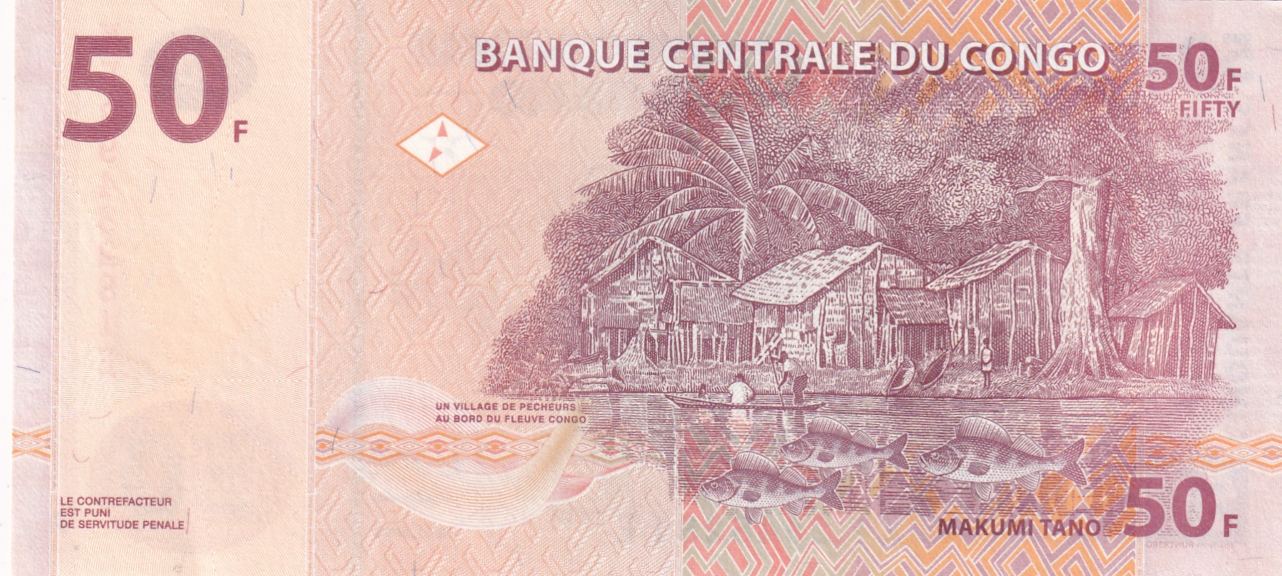 Democratic Republic of the Congo (1997-date) 50 Francs GEM UNC Rare Bank note