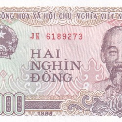 Vietnam 2000 Đồng GEM UNC Rare Bank note