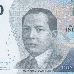 Indonesia (1949-date) 2000 Rupiah GEM UNC Rare Bank note