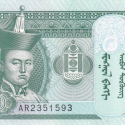 Mongolia 10 Tögrög GEM UNC Rare Bank note