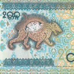Uzbekistan 200 So‘m GEM UNC Rare Bank note