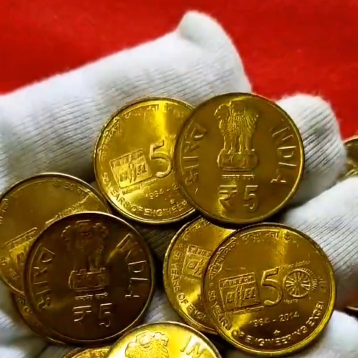 Five Rs Scare Coins BHEL 50 Years of Engineering Excellence 1964-2014 Hyderabad Mint Unc Condition Coins 100Pcs Given Pkt