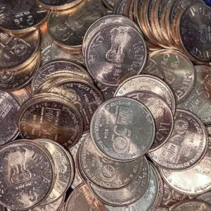 Five Rs Scare Coins BHEL 50 Years of Engineering Excellence 1964-2014 Hyderabad Mint Unc Condition Coins 100Pcs Given Pkt