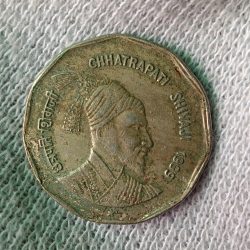 Two Rs Copper Nickel Rare Coin Chatrapati Shivaji Maharaj Ji 1999 Year Hyderabad Mint