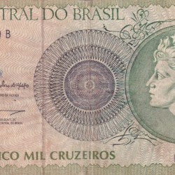 Brazil 5000 Cruzeiros 3rd edition; Provisional issue Rare Note
