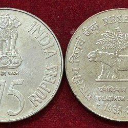 75 Rupees Platinum Jubilee of RBI 2010 silver Weight 35 g unc commevrative coin