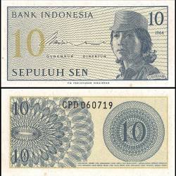 Indonesia 10 Sen Banknote 1964 P92 UNC Unique and Rare