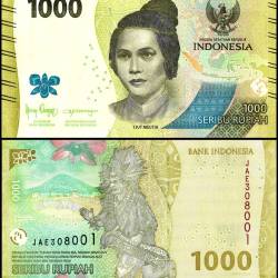 Indonesia 1000 Rupiah Banknote 2023 P162a2 UNC Unique and Rare