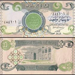 Iraq 1 Dinar Banknote 1992 AH1412 P79 UNC Unique and Rare