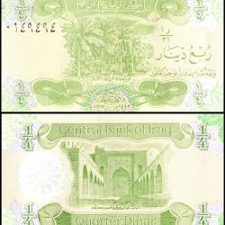 Iraq 1/4 Dinar Banknote 1993 P77 UNC Unique and Rare