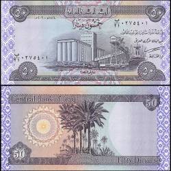 Iraq 50 Dinars Banknote 2003 P90 UNC Unique and Rare