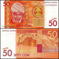 Kyrgyzstan 50 Som Banknote 2009 P25a UNC Unique and Rare