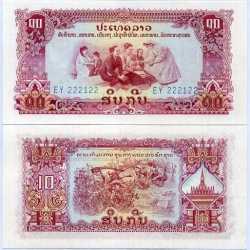 Laos 10 Kip World Banknote Year 1968 Unique and Rare