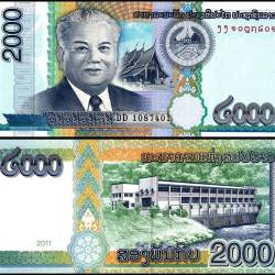 Laos 2000 Kip Banknote 2011 P41 UNC Unique and Rare