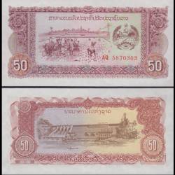 Laos 50 Kip Banknote 1979 ND P29bz UNC Replacement Series AQ Unique and Rare