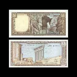 Lebanon 1 Livres World Banknote UNC Unique and Rare