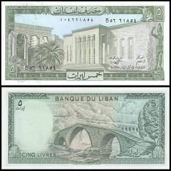 Lebanon 5 Livres Banknote 1986 P62d UNC Unique and Rare