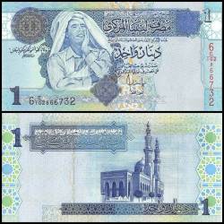Libya 1 Dinar Banknote 2004 ND P68b UNC Unique and Rare