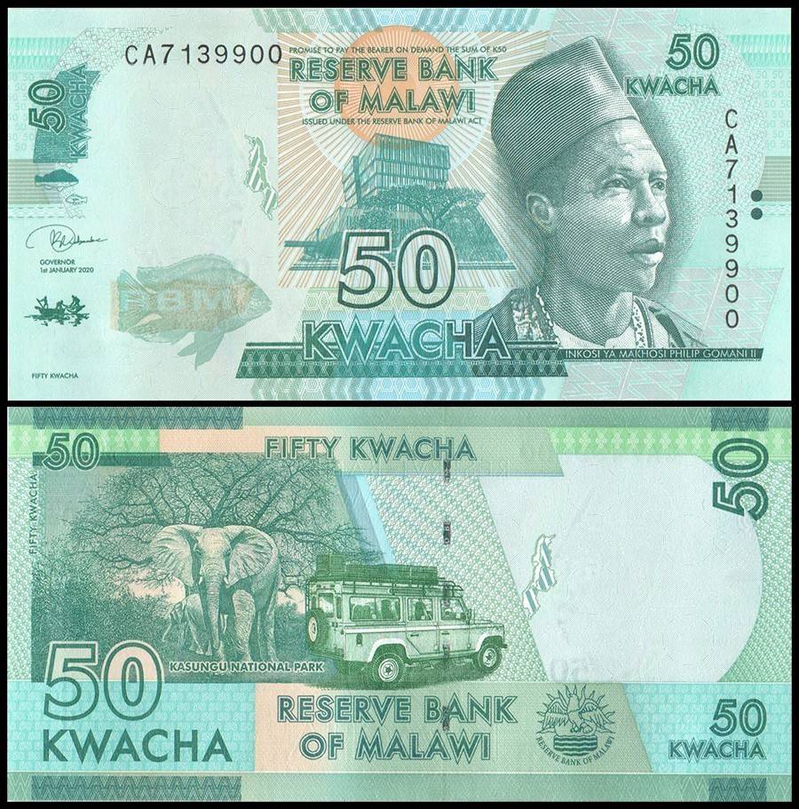 Malawi 50 Kwacha Banknote 2020 P64g UNC Unique and Rare