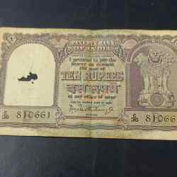 Reserve Bank of India 10₹ note Governor PC Bhattacharya Same and similar note available