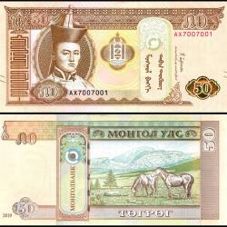 Mongolia 50 Tugrik Banknote 2019 P72 UNC Unique and Rare