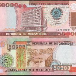 Mozambique 50000 Meticais Banknote 1993 P138 UNC Unique and Rare