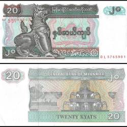 Myanmar 20 Kyats Banknote 1994 ND P72 UNC Unique and Rare
