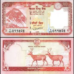 Nepal 20 Rupees Banknote 2020 P78a2 UNC Unique and Rare
