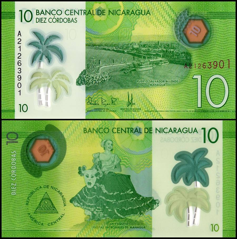 Nicaragua 10 Cordobas Banknote 2014 P209a1 UNC Polymer Unique and Rare