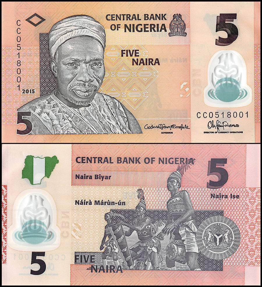 Nigeria 5 Naira Banknote 2016 P38f UNC Polymer Unique and Rare