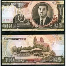 North Korea 100 Won Banknote UNC Unique and rare