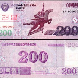 North Korea 200 Won Specimen World Banknote Unc Unique and Rare