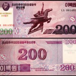 North Korea 200 Won World Banknote Unc Unique and Rare